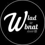 wlad_bnat_dzair_69 profile picture