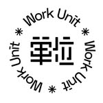 workunit_agency profile picture