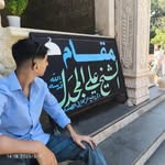 yahya.shhdeh profile picture