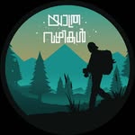 yathra_vazhikal profile picture