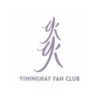 yiminghay_fansclub profile picture