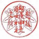 yonahime_jinja profile picture