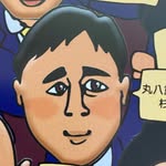 yoshiki.maru8 profile picture