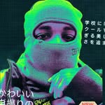 younglyxx profile picture