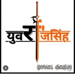 yu.vrajsinh485 profile picture