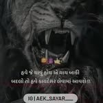yuvrajbhai_bhagat profile picture