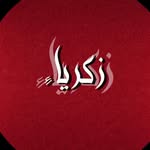 zakaria_cls profile picture