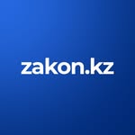 zakon.kz profile picture