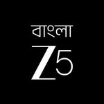 zee5_bangla profile picture