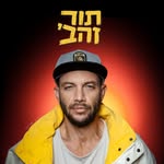 zehavioz profile picture