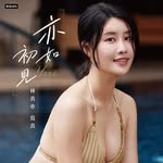 zhenyi_yuna profile picture