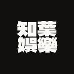 zhiye_ent profile picture