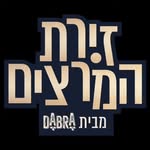 zirathamartzim profile picture