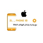 zl__phone__18 profile picture