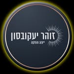 zohar_agency profile picture