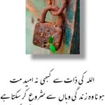zubair71497 profile picture